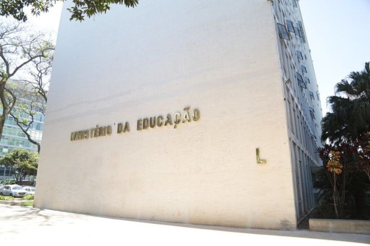 Fachada MEC - crédito: Portal gov.br